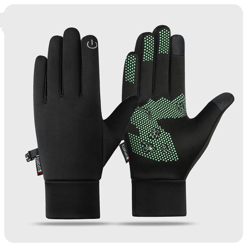 Lishi Unisex Warm Cycling Ski Gloves