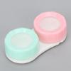 Contact Lens Case Professional Simple Portable Cosmetic Contact Lenses Box Holder with Nursing Liquid Bottle