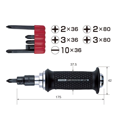 VESSEL Impact Driver 240001