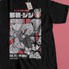 Anime Tişört, Anime Vintage Özel Tişört Unisex, Anime Manga Tişörtü, Anime Severler Tişörtü, Grafik Anime Tişört, Manga Tişörtü, Japon Anime