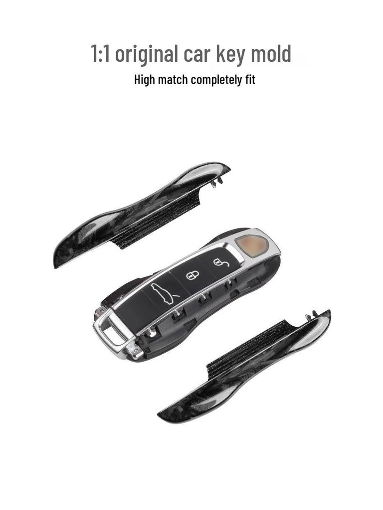 Real Carbon Fiber Key Case for Cayenne, Macan, 911, Panamera with Forged Pattern