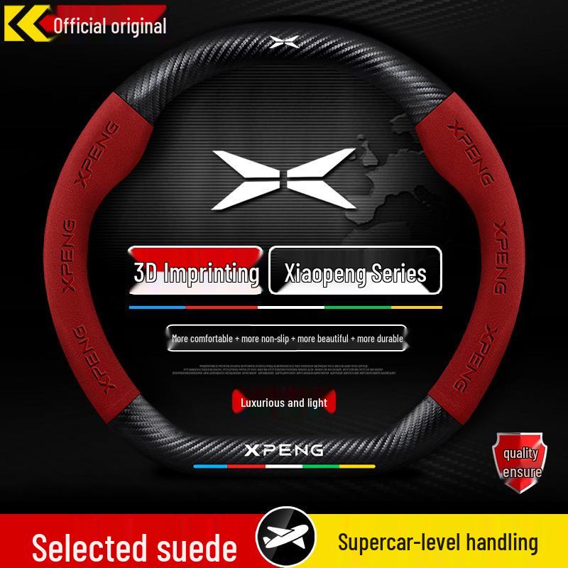 Ultra-Thin Leather Suede Steering Wheel Cover for Xiaopeng P7/P5/G3/G9/G3i
