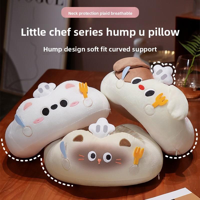 Chef Cute Hat Dog Cat Design Portable Neck Pillow For Travel And Use Outdoor
