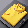 Trend Hub Solid Color Polo Shirt Men's Business Polo Collar Half Sleeved Top Casual Short Sleeved T-shirt for Men