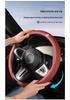 Genuine Leather Steering Wheel Cover for Leapmotor B10, B01, Lafa5, A10, C11, C01, C10, C16 - Ultra-thin Design