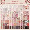 1book/100pcs Retro Floral Ditsy Pattern Craft Paper, Vintage Flower Prints & Thick Material, for Journal DIY Scrapbook Deco