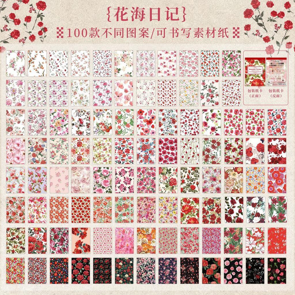 1book/100pcs Retro Floral Ditsy Pattern Craft Paper, Vintage Flower Prints & Thick Material, for Journal DIY Scrapbook Deco