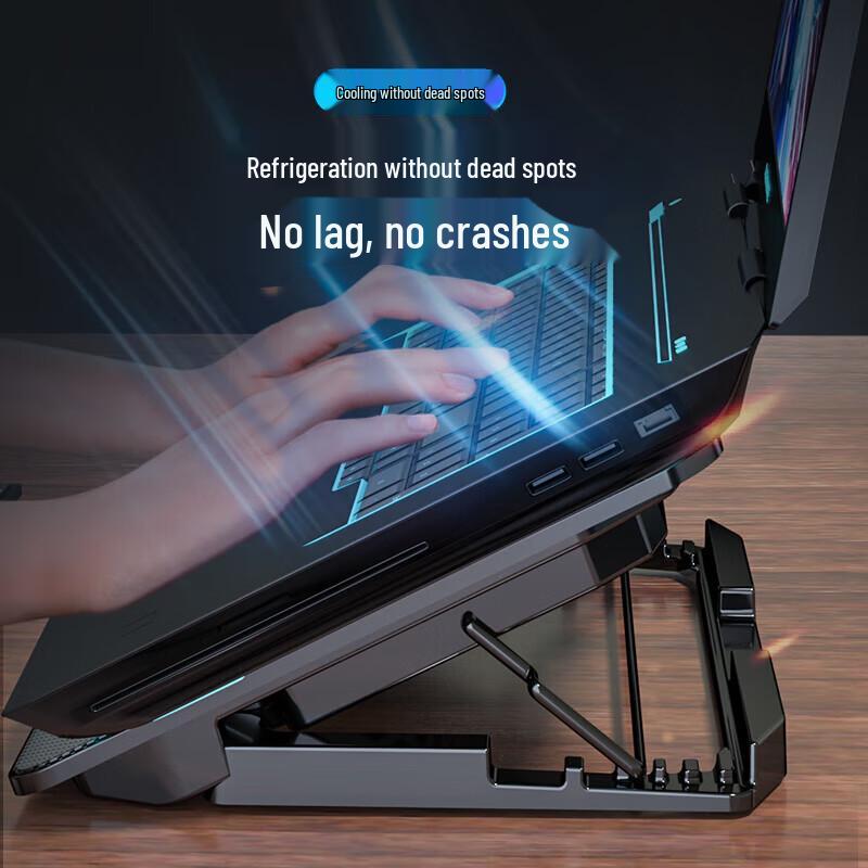 Adjustable RGB Laptop Cooler Stand