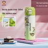 Paul Frank 316L Edelstahl Kinder-Thermos-Wasserflasche