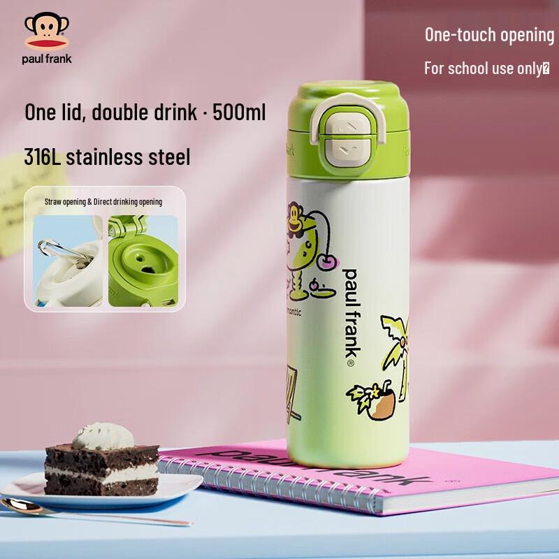 Paul Frank 316L Stainless Steel Kids  Thermos Water Bottle