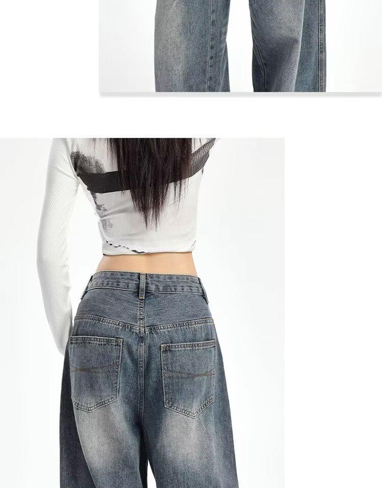 Wide-Leg American Style Retro Jeans for Women - Spring/Autumn 2026 Collection - Relaxed Fit, Baggy, and Floor-Length
