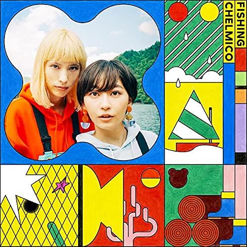 

Fishing (Analog Board) (Complete Limited Production Edition) [Analog]