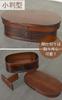 Magewappa Bento 1 570cc Box, Oval, Plain, Tier, Brown,