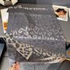 Premium autumn and winter sense retro leopard print love print fringed scarf women's autumn and winter versatile Tencel cotton shawl
