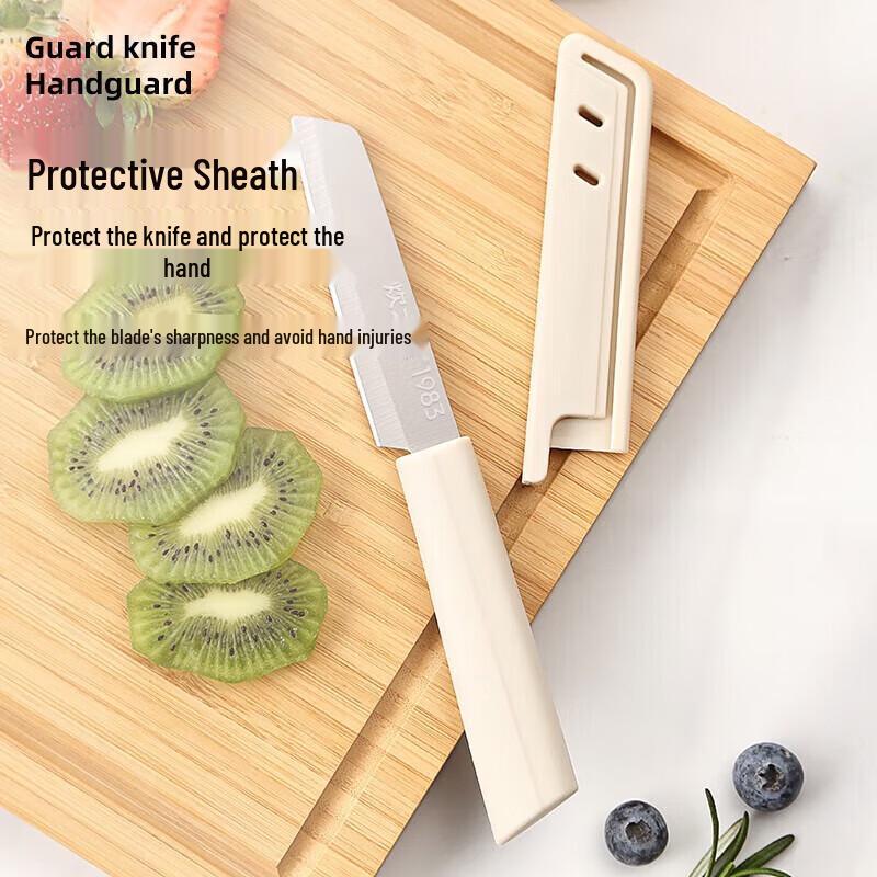 Chui Da Huang Stainless Steel Kitchen Peeler & Knife Set