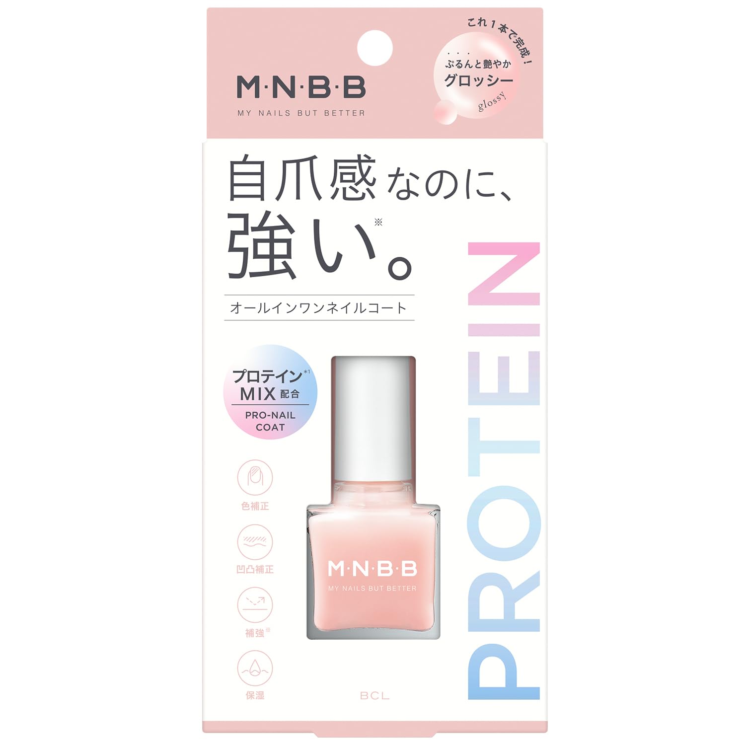 Pro Nail Coat Glossy 10mL Nail Nail Natural Nail Strengthening Nail Natural Glossy Type M.N.B.B. Polish, Manicure, Care, Care, Coat, Coat, Finish,