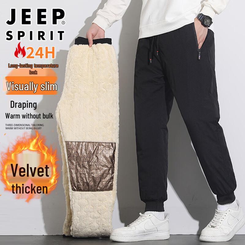 JEEP SPIRIT Men s Winter Fleece Lined Casual Pants XL