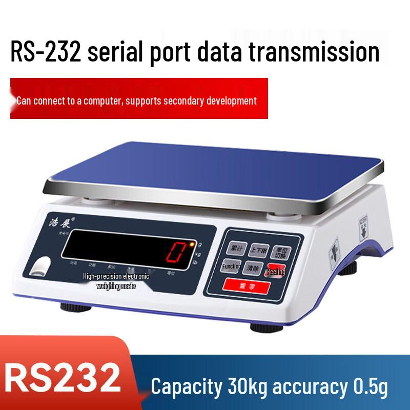 Haozhan HZ-T16 Precision Industrial Bench Scale (CN version)
