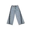 "Unisex Vintage Washed Denim Suit: High-End, Trendy, Versatile Casualwear"