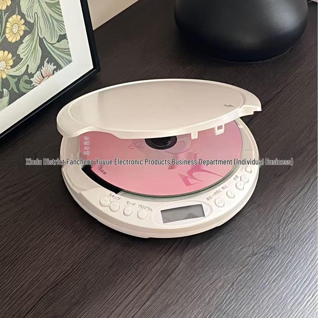Portable Bluetooth CD Learning & Music Player with Video Disc Playback
