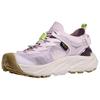 Hoka One One Hopara 2 Comfortable Versatile Waterproof Supportive Creek Shoes Women Shoes Purple 1147670-LMS