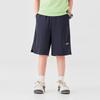 Boys' Embroidered Knee-Length Sports Shorts