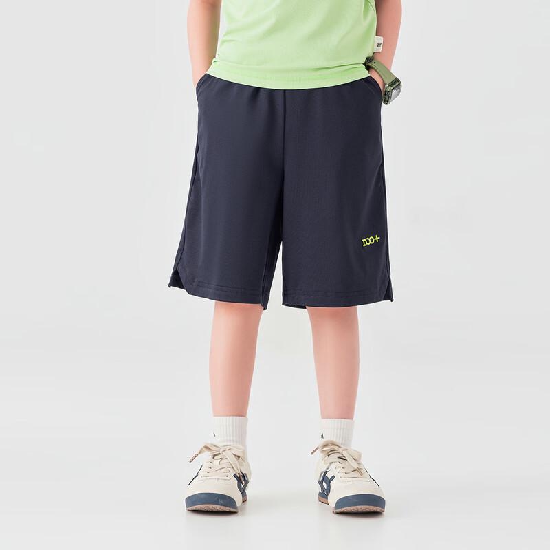 Boys' Embroidered Knee-Length Sports Shorts