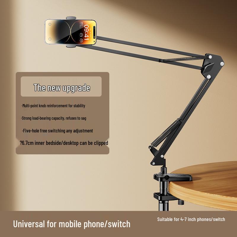 Adjustable Desktop Phone Holder: Bedside TV Arm for Dorms and Streaming