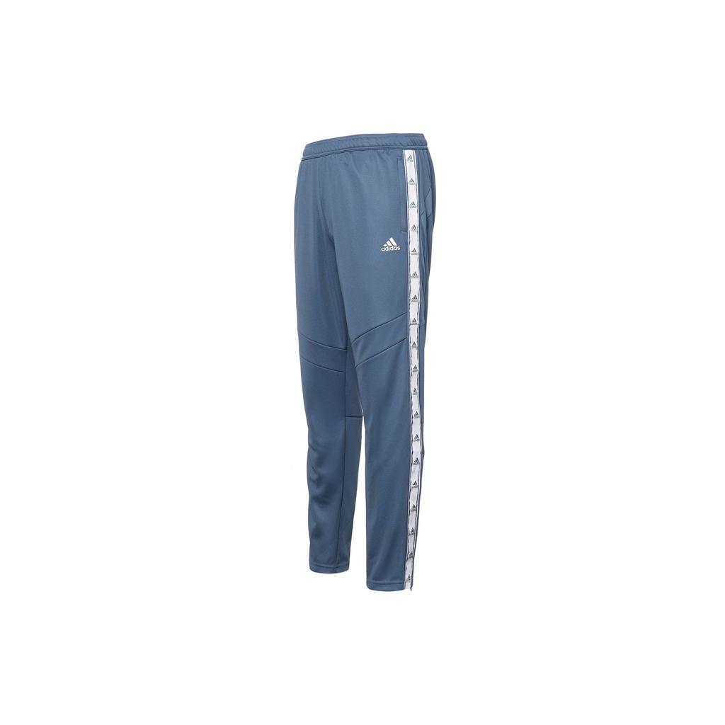 adidas Men's Tiro League Track Pants Blue FK9010