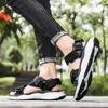 2024 Men's Plus Size Open Toe Outdoor Casual Sandals