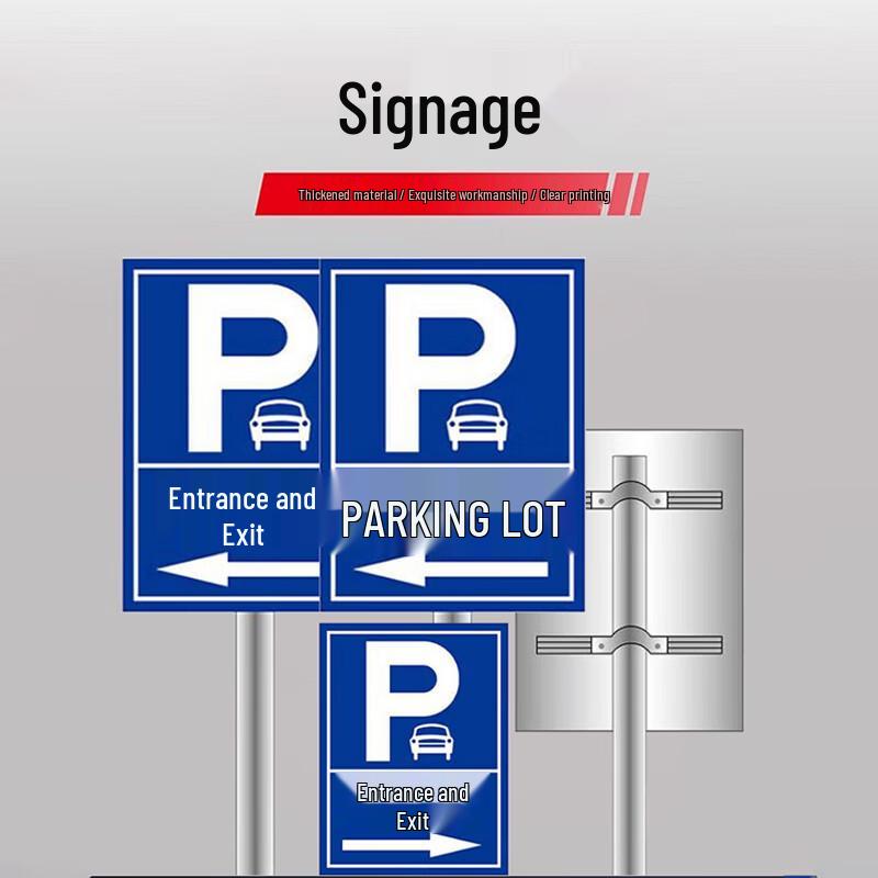Parking Lot Entrance/Exit Sign with Pole