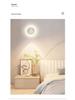 Rotatable Nordic Minimalist Wall Lamp - Eye-Protection Reading Light for Bedroom & Study