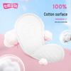 Seven Degrees Space Elegant Day & Night Sanitary Pad Combo