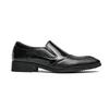 Slip-on Office Man Casual Shoes Adults Simple Loafers Plus Size Thick-soled Leather Shoes Men Business Flats Moccasins