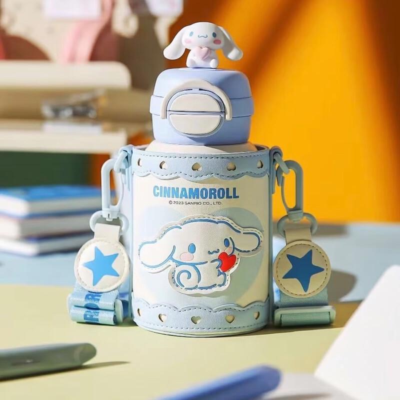 Beddybear Lucky Archway Kids Double-Drink Insulated Straw Cup