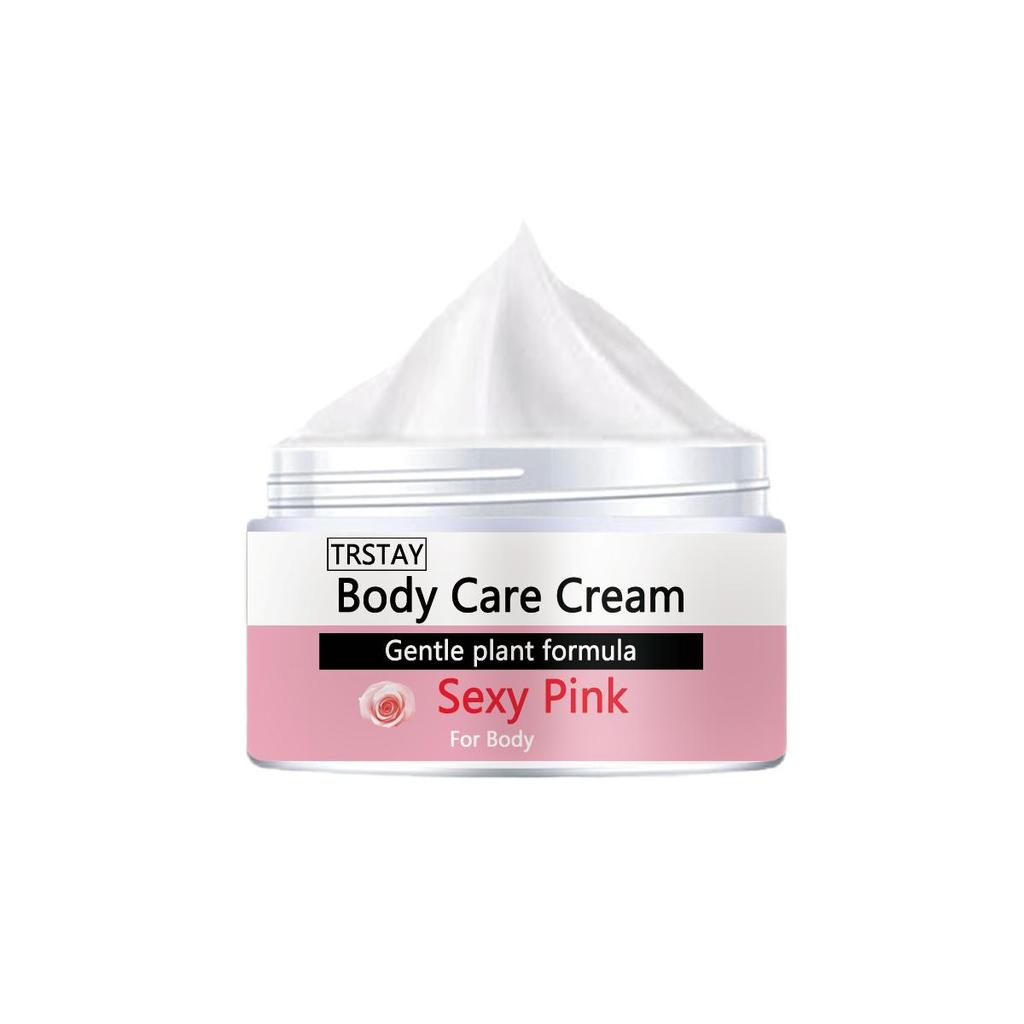 The Skin Cream Moisturizes, Nourishes and Brightens the Skin. Body Lotion To Reduce Skin Dullness and Brighten Skin Cream