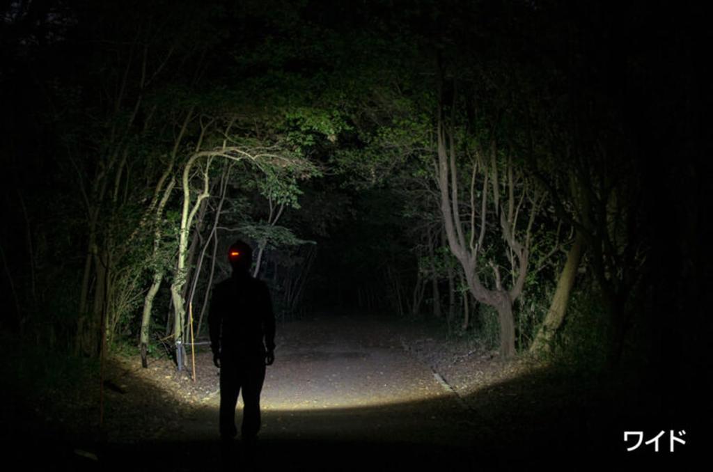 GENTOS LED čelovka 470 osvětlení 8 rozpoznávání Používá 3 AA baterie nebo vyhrazenou dobíjecí baterii Head Wars [Jas lumeny/Praktický