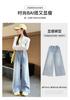 Girls' Denim Wide Leg Pants with Elastic Waistband, Children's Casual Pants, Children's Straight Leg Pants, 2026 Spring and Autumn Collection