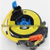 Model 93490-2P400, 93490-1U120 Compatible with Hyundai Kia.