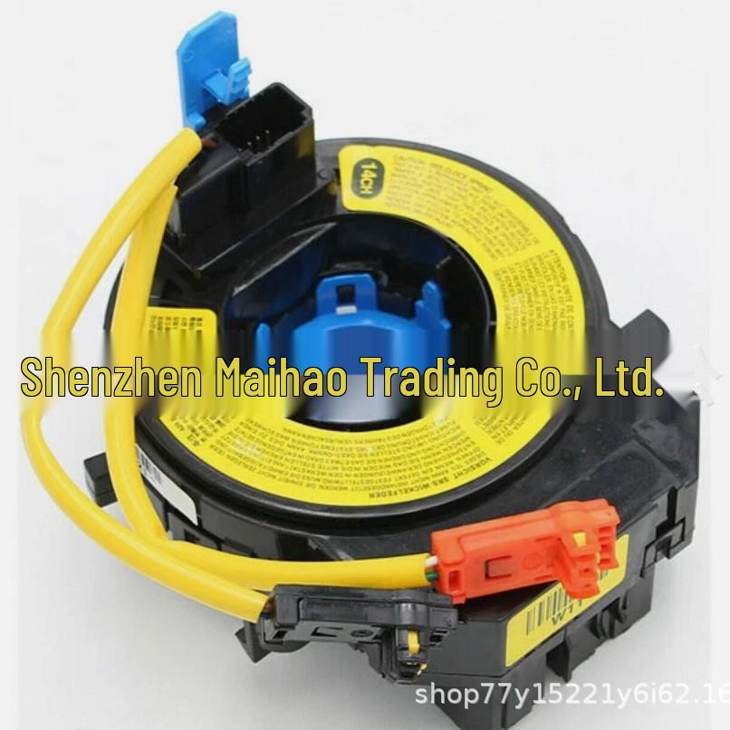 Model 93490-2P400, 93490-1U120 compatible with Hyundai Kia. 93490-2P400, 93490-1U120