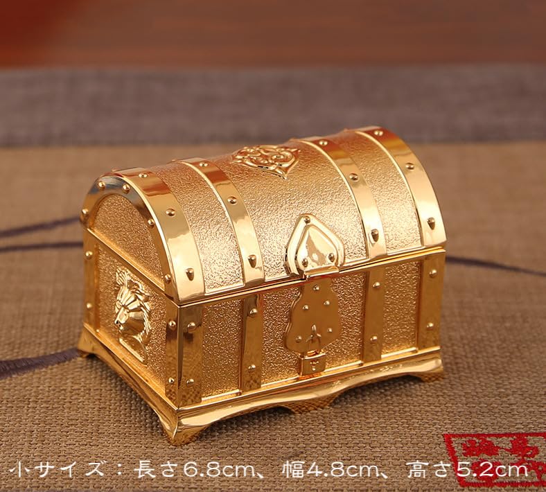 Treasure Chest Jewelry Box, Small, Gold (Pont du Monde)