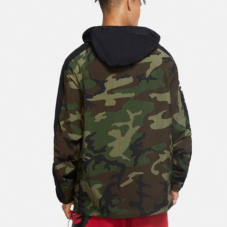 Jordan Jumpman Classics Camo Windbreaker Jacket Medium Olive CU2031-222