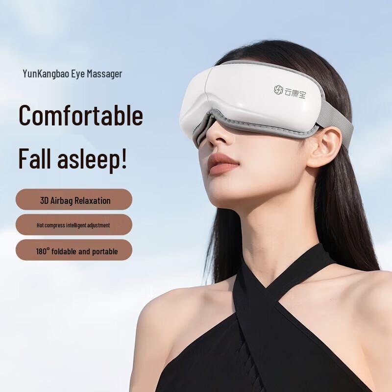 Yolanda Heated Eye Massager