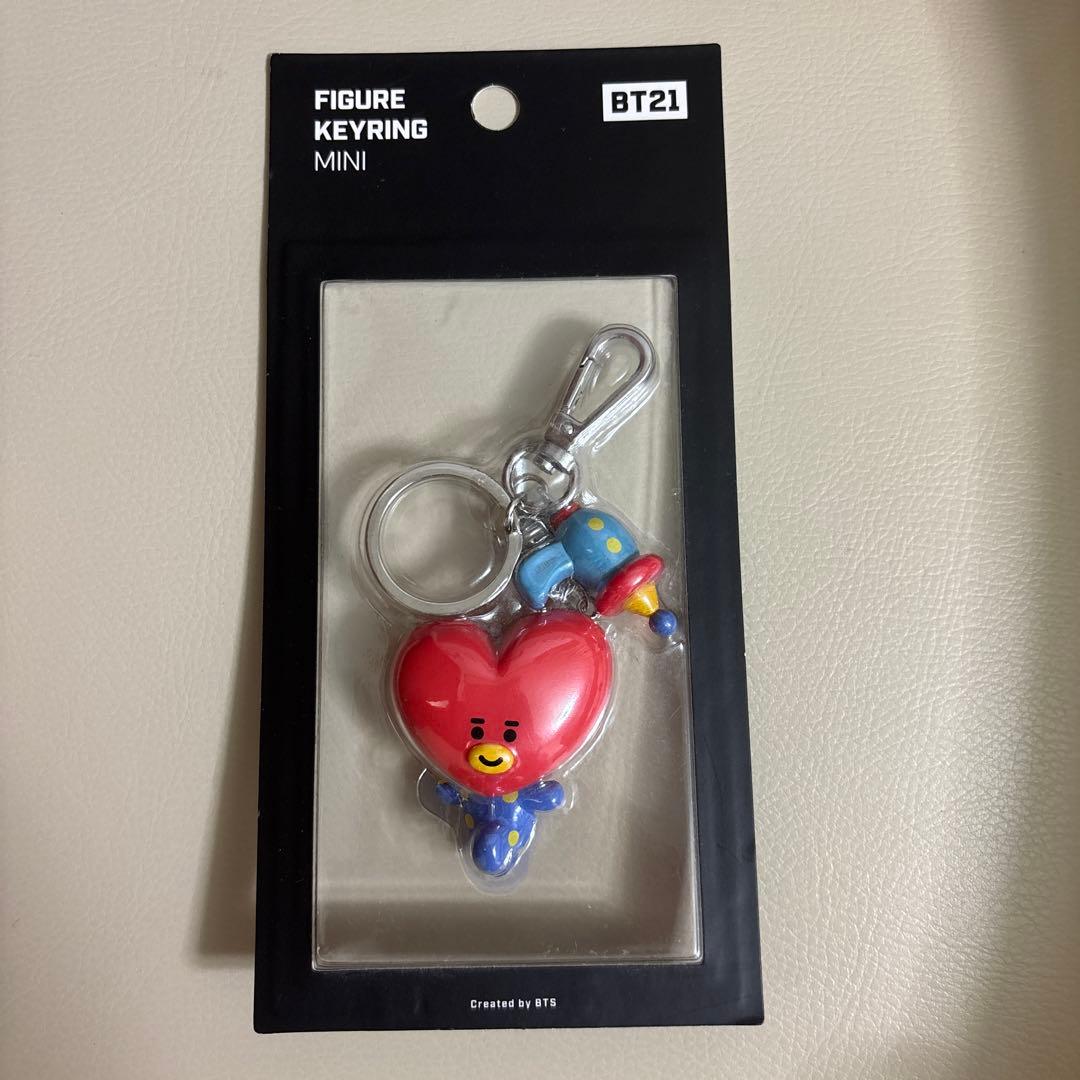 BT21 TATA figure keyring key holder BTS V