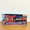 1Pc Children's Electric Music Guitar Toys, Electronic Organ Foldable Creative Bass Musical Instrument