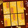 6Pcs Chinese Spring Festival Red Envelopes New Year Red Envelopes Vietnamese 2027 Goat Year Money Pockets