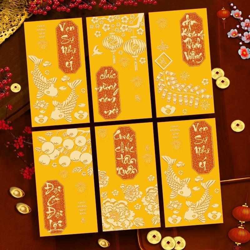 6Pcs Chinese Spring Festival Red Envelopes New Year Red Envelopes Vietnamese 2027 Goat Year Money Pockets
