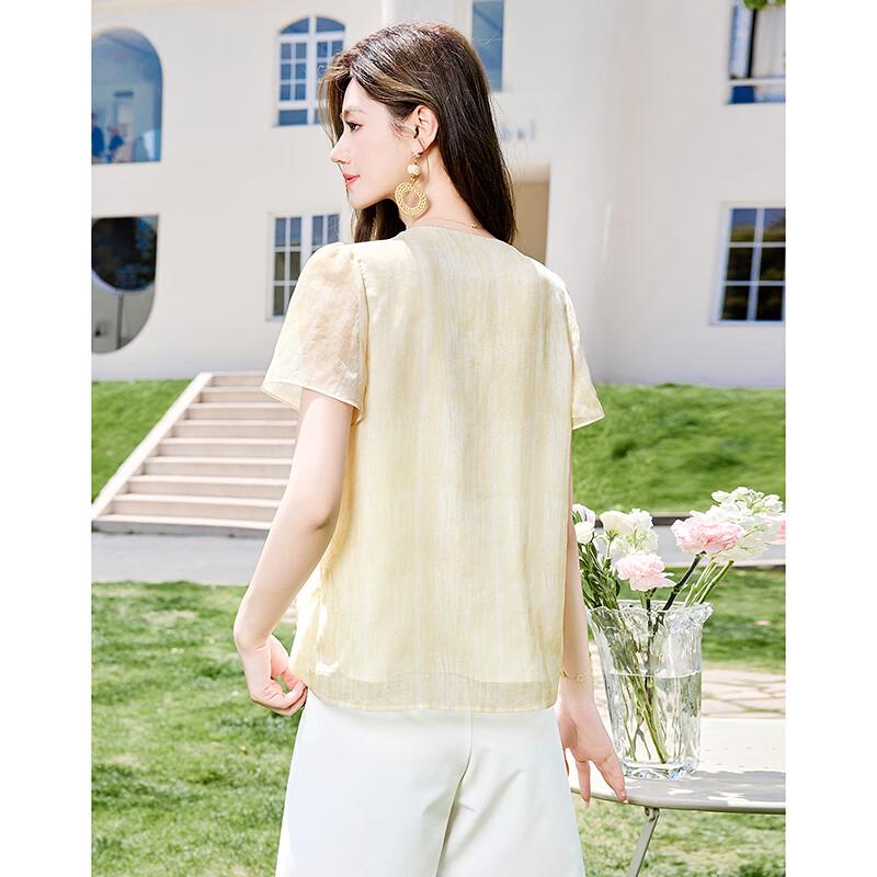French Elegance Women's Summer Blouse