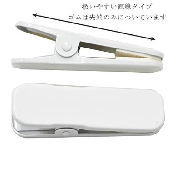 (Kimono Hitotoki) Kimono Clips, Dressing Tools, Small, Made In Japan, Traditional Japanese Clothing, Collar Clips, Camellia Design, 4 Pieces,