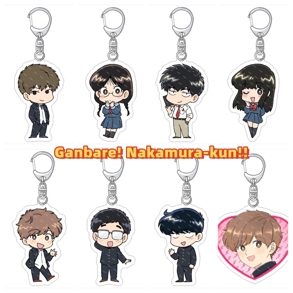 Chic Studio Unisex 6Cm Cute Anime Ganbare! Nakamura-Kun!! Acrylic Keychain Bag Backpack Pendant Couple Keychains Accessories To Friends Gifts